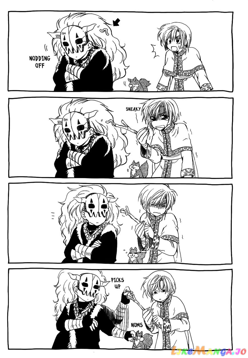 Akatsuki No Yona Chapter 120.1 image 11